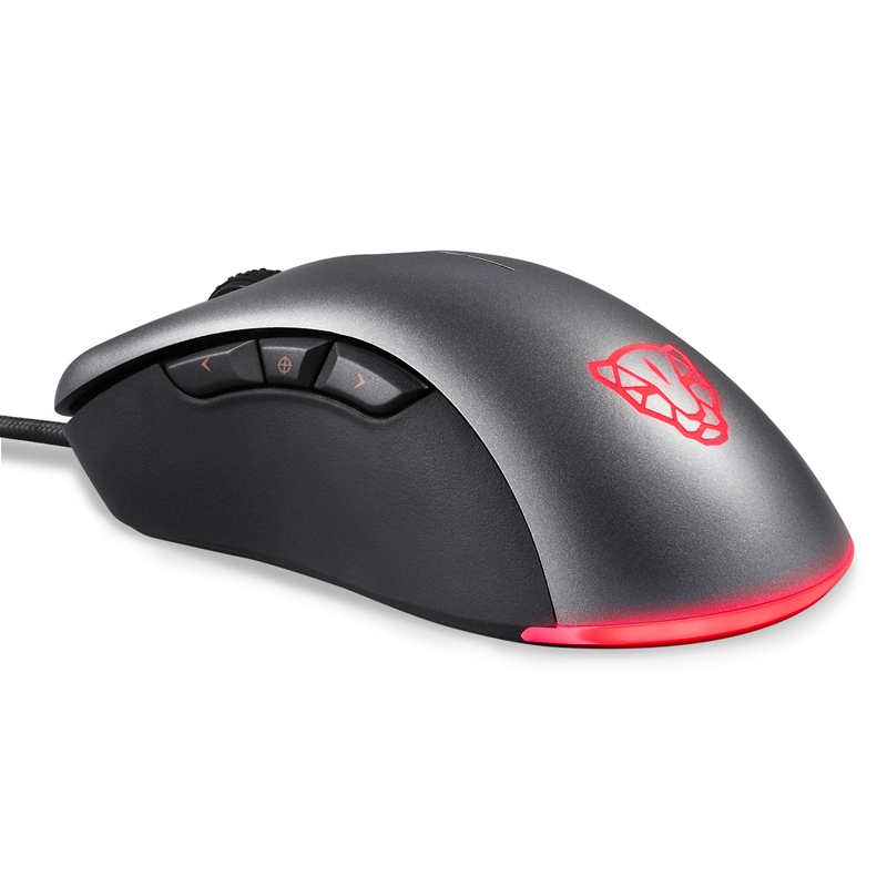 Best Budget Gaming Mouse