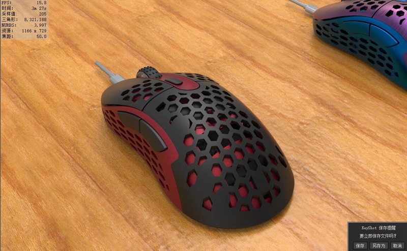 ODM 16000DPI Wired Honeycomb Gaming Mouse