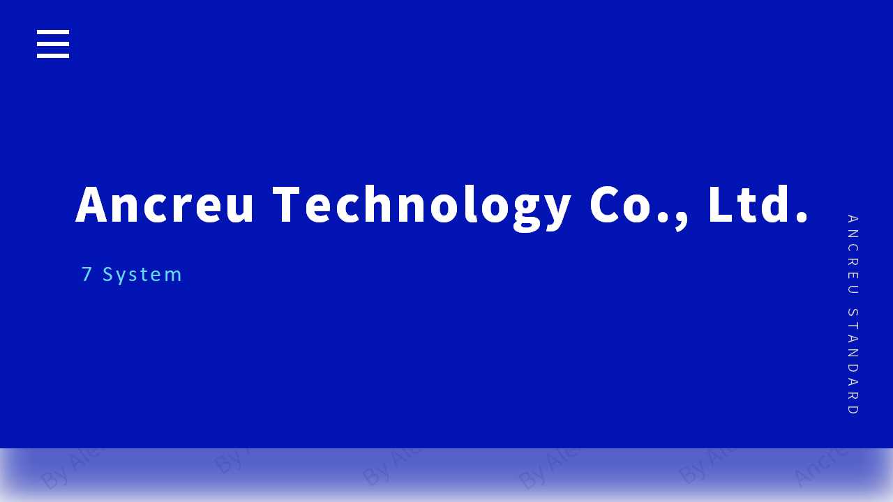 ANCRU Material Supply Management