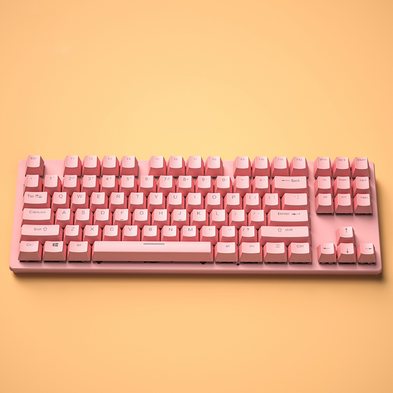 Factory Wired Gaming Keyboard With 87 Keys