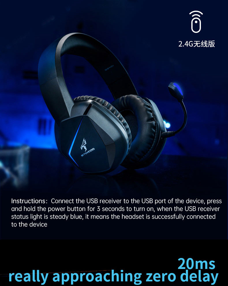 OEM Best Wireless Gaming Headset 2022 2.4G Wireless