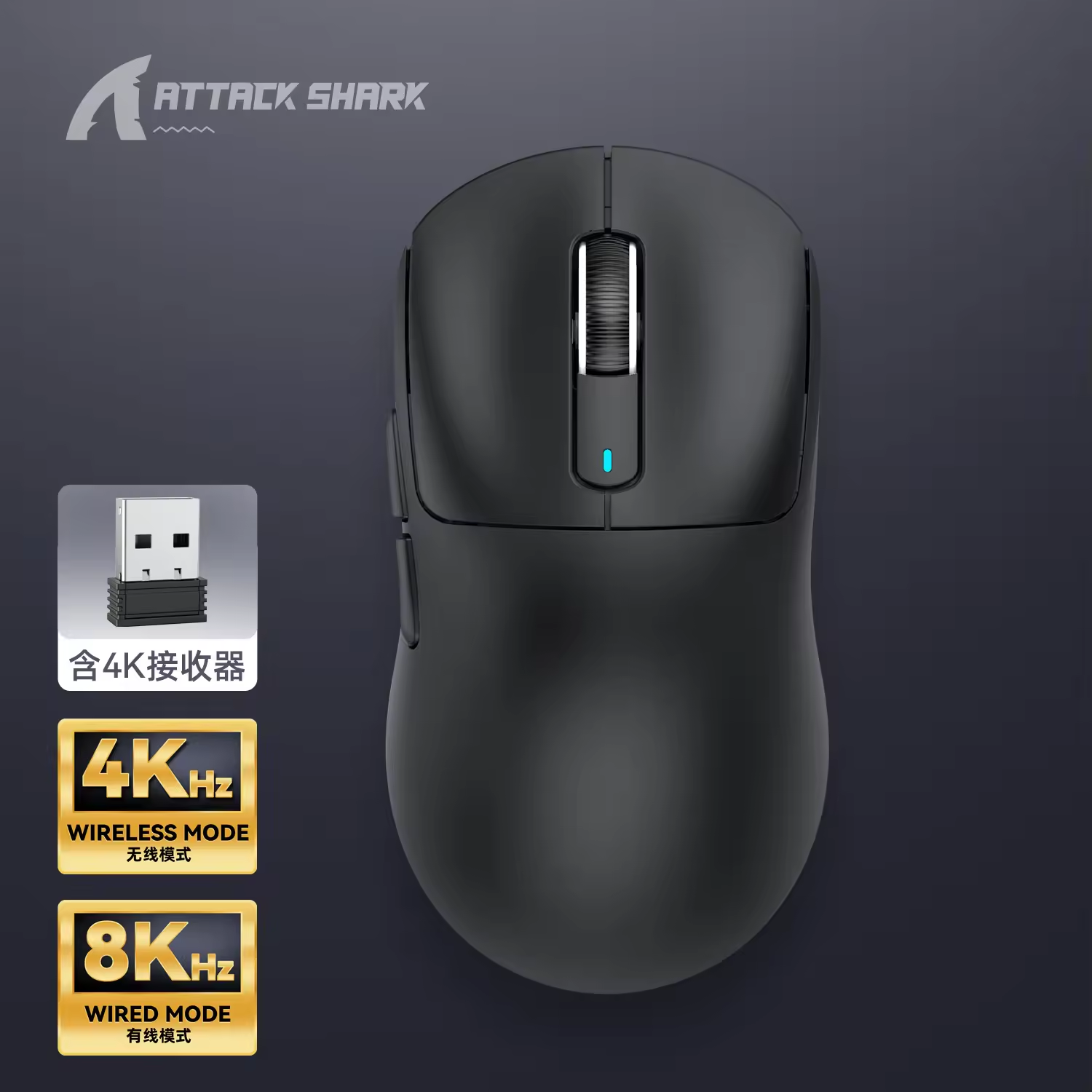 Attack Shark X3PRO Mouse Tri-Mode Wireless PAW3395 4K Sensor Lightweight Gaming Mouse