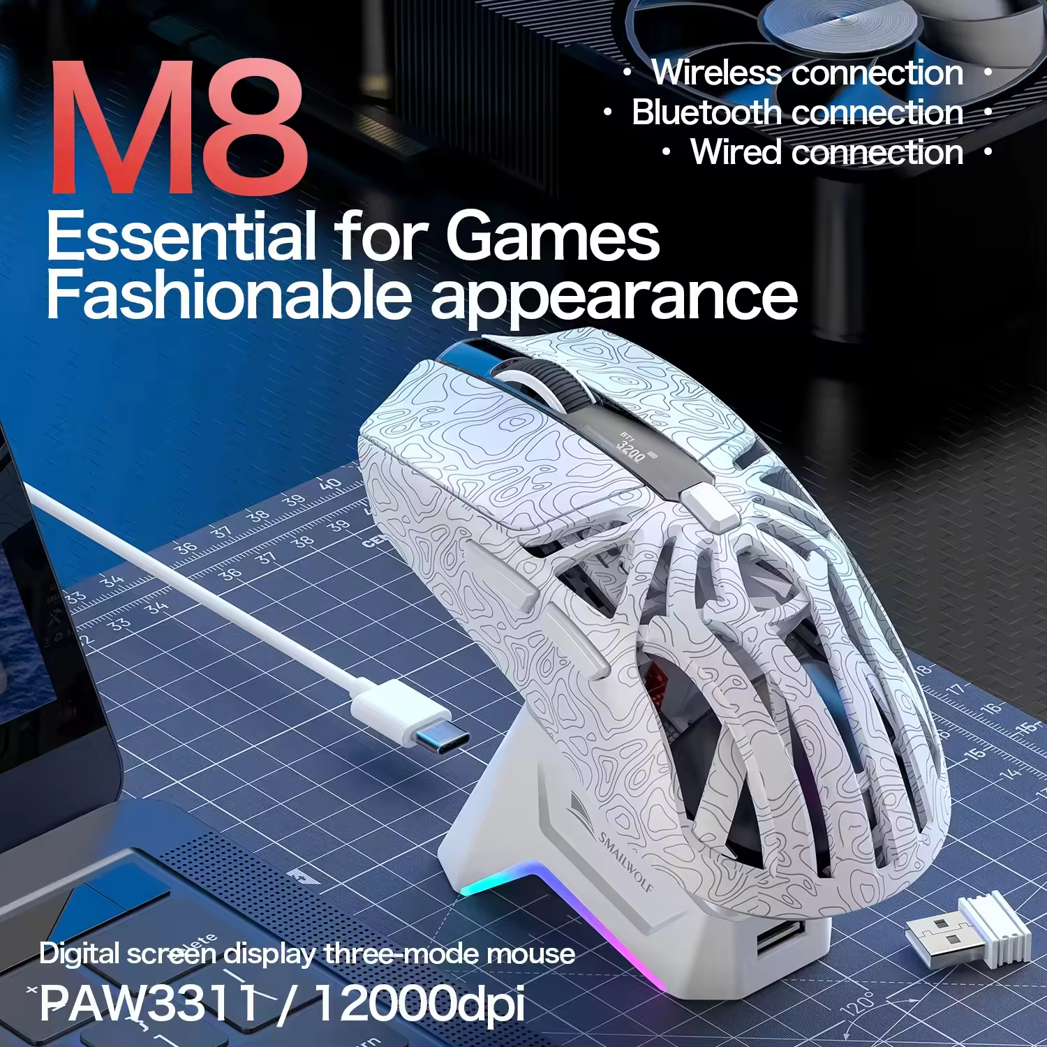 SMAILWOLF M8 Tri-mode Gaming Mouse with PAW3311 Flagship Sensor With Screen and Charging Dock Contoured Finish Professional Mice