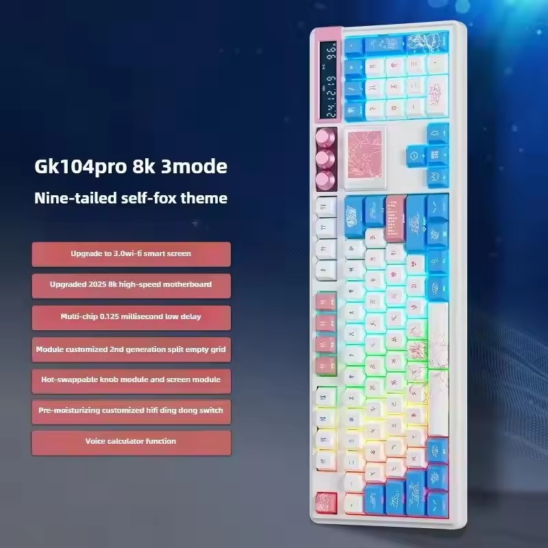 OEM GK104Pro Tri-mode Mechanical Gaming Keyboard 8K 0.125MS Low Latency Display 7 Electronic Sound Effects Knob